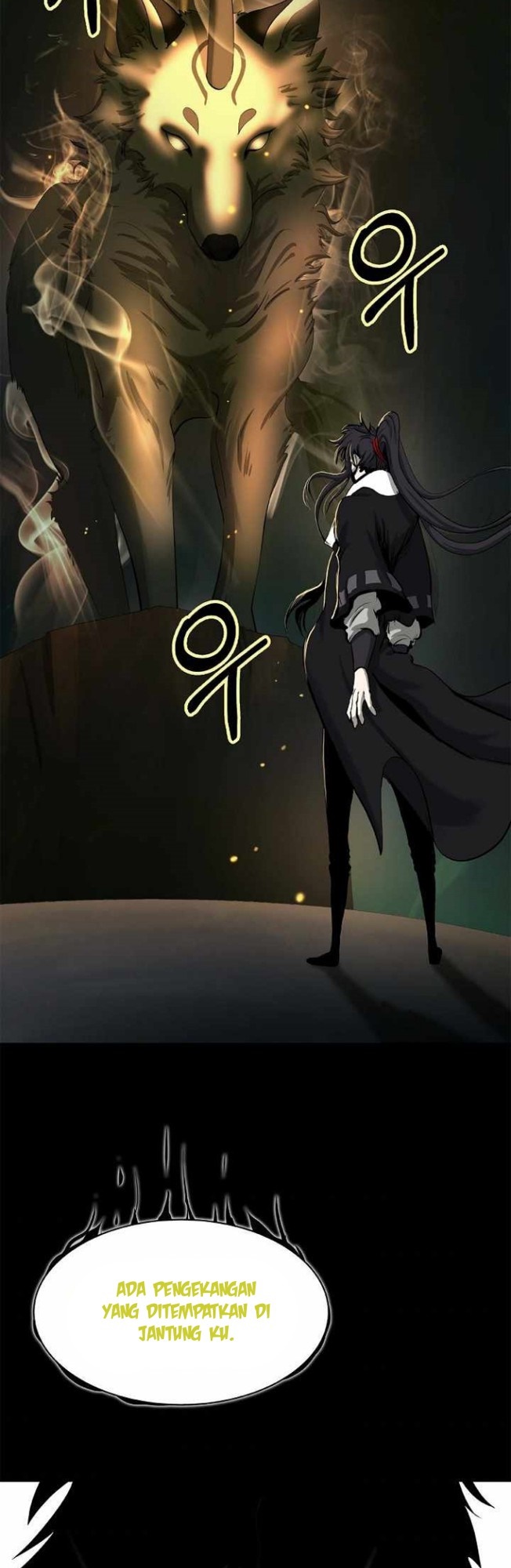 Cystic Story Call The Spear Chapter 52 Halaman 7