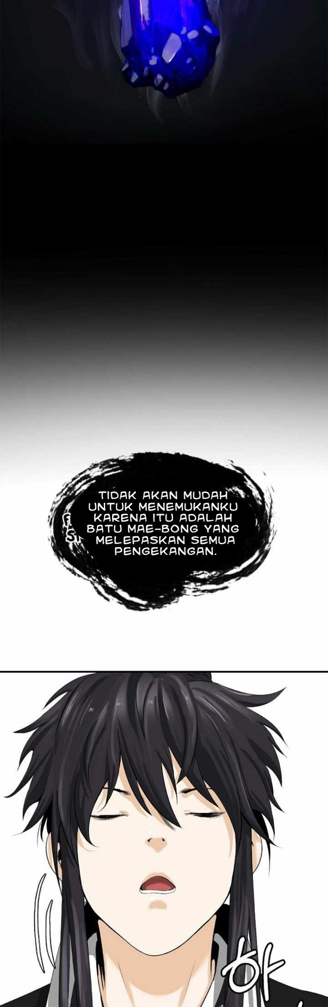 Cystic Story Call The Spear Chapter 52 Halaman 9