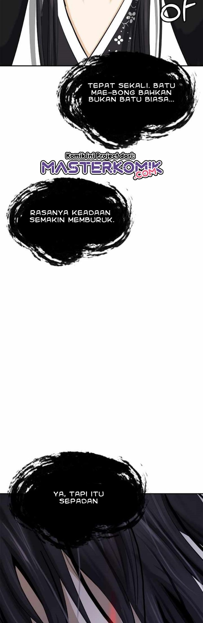 Cystic Story Call The Spear Chapter 52 Halaman 10