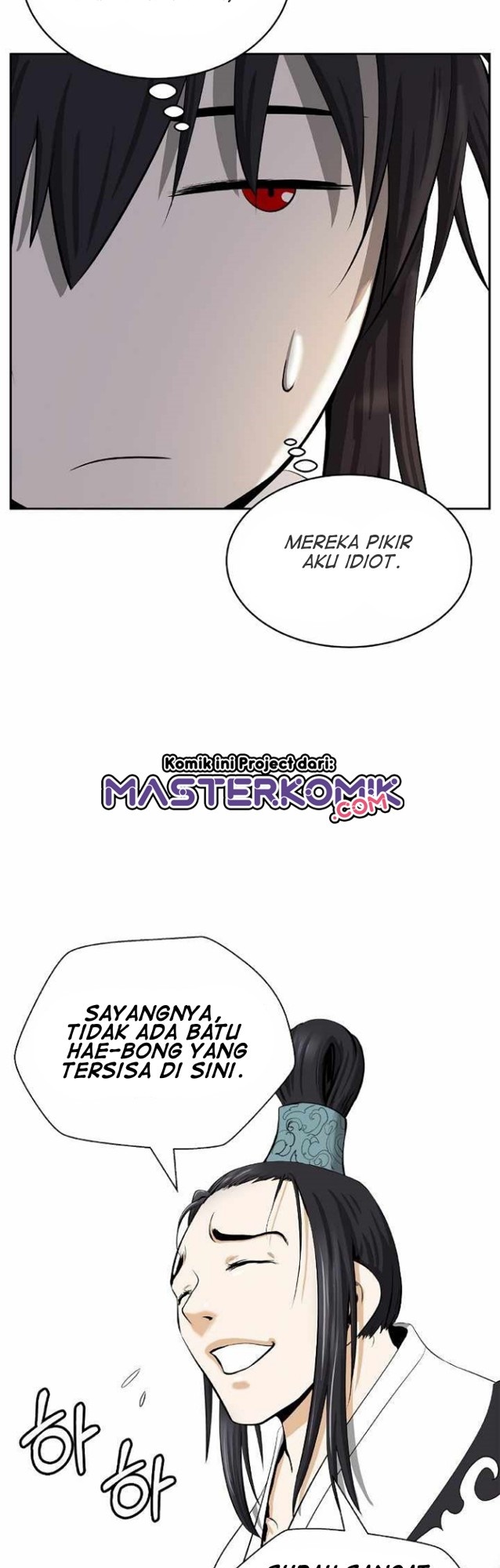 Cystic Story Call The Spear Chapter 52 Halaman 21