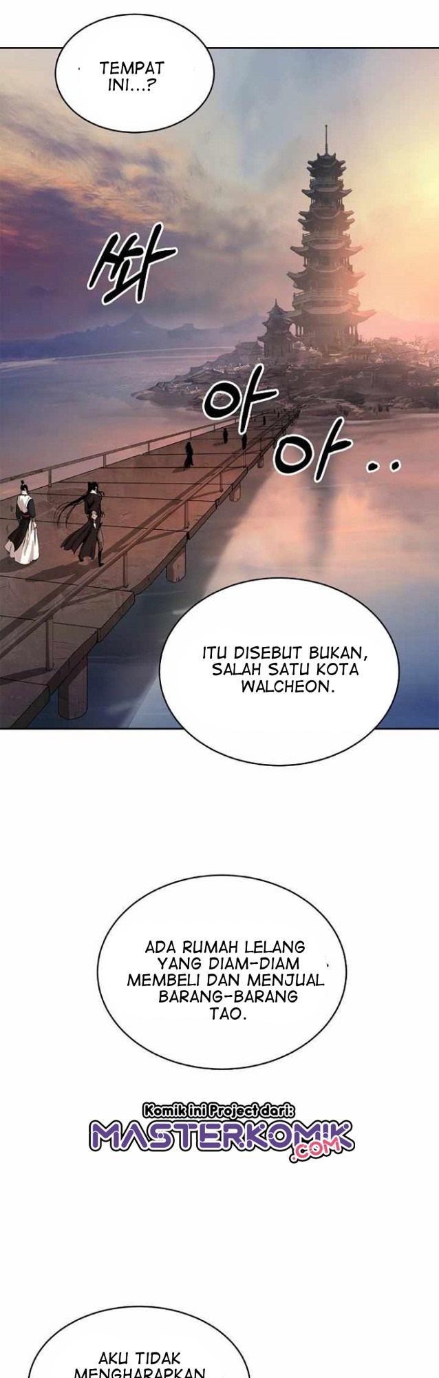 Cystic Story Call The Spear Chapter 52 Halaman 26