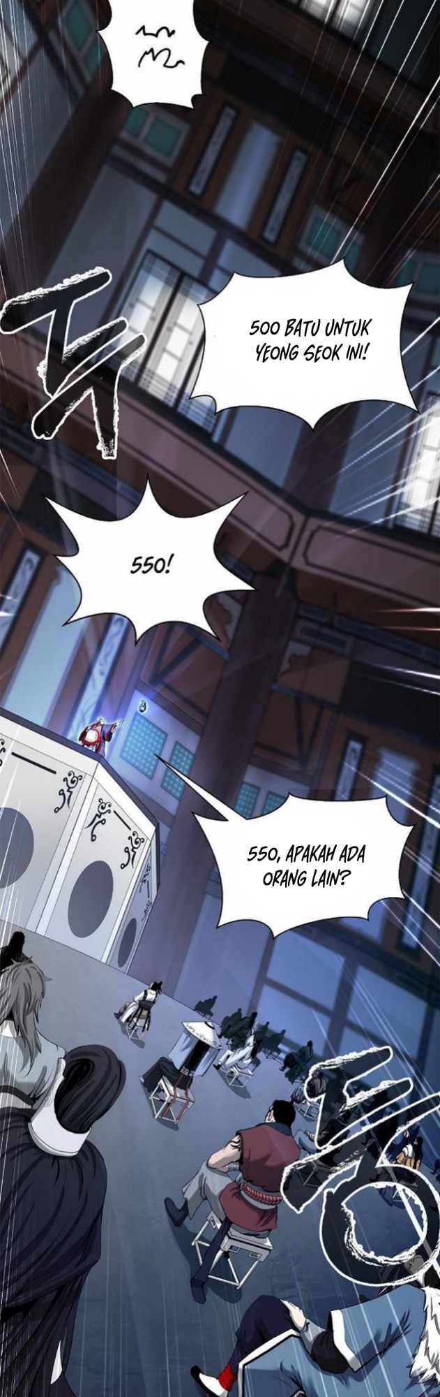 Cystic Story Call The Spear Chapter 52 Halaman 33