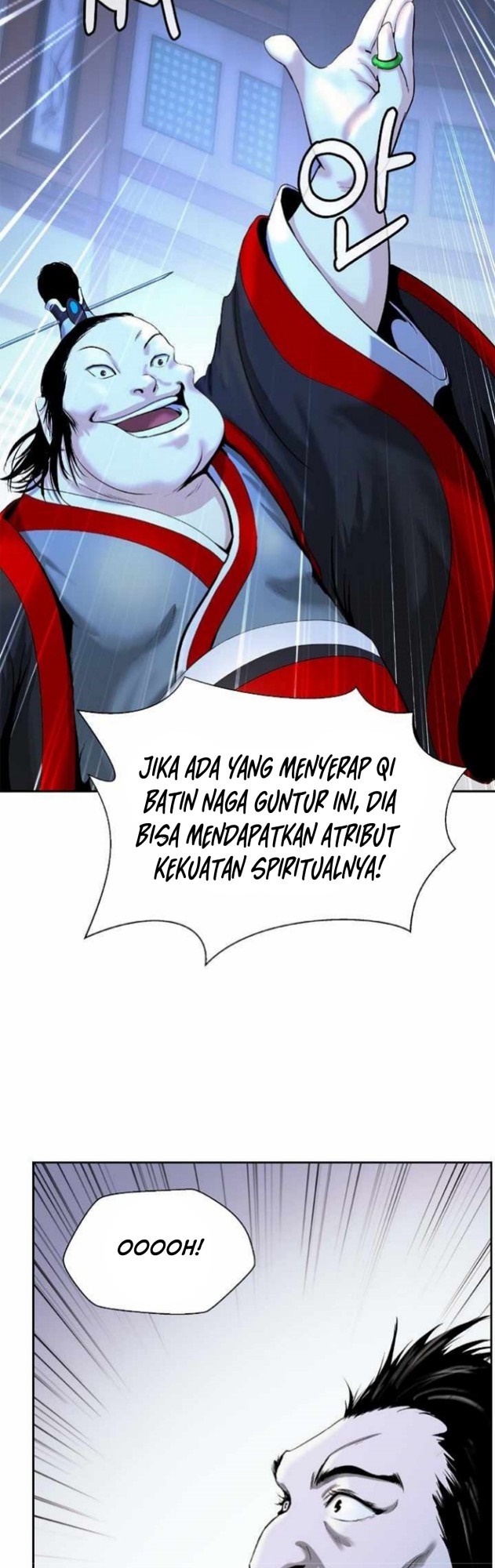 Cystic Story Call The Spear Chapter 52 Halaman 36