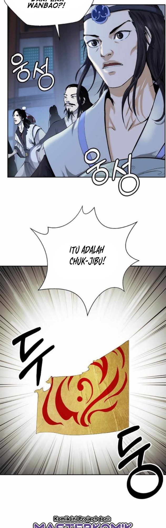 Cystic Story Call The Spear Chapter 52 Halaman 41