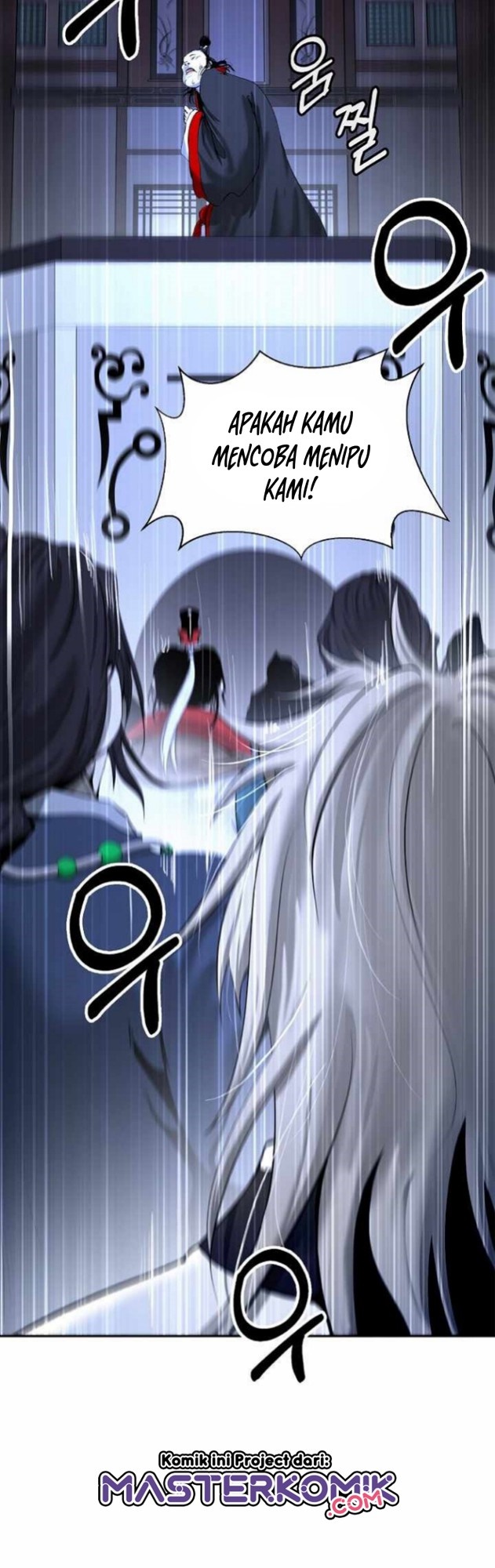Cystic Story Call The Spear Chapter 52 Halaman 43