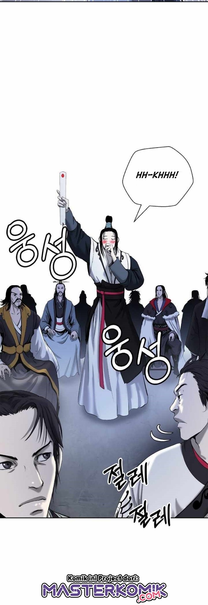 Cystic Story Call The Spear Chapter 52 Halaman 48