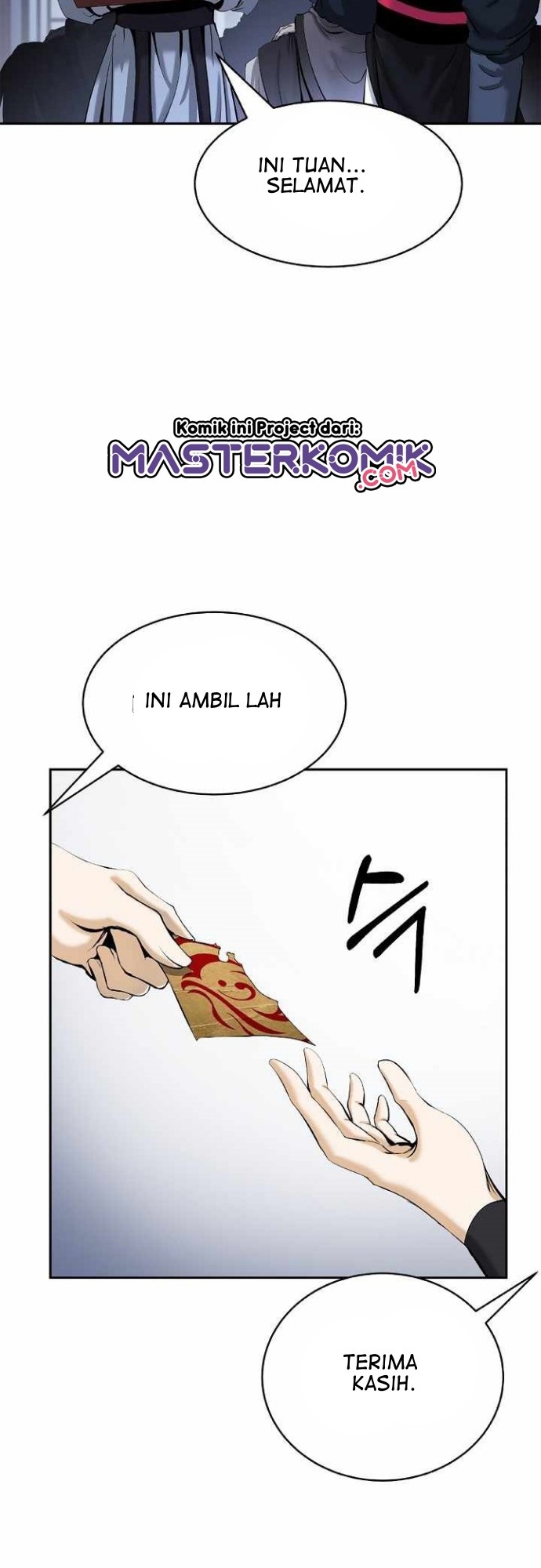 Cystic Story Call The Spear Chapter 52 Halaman 50