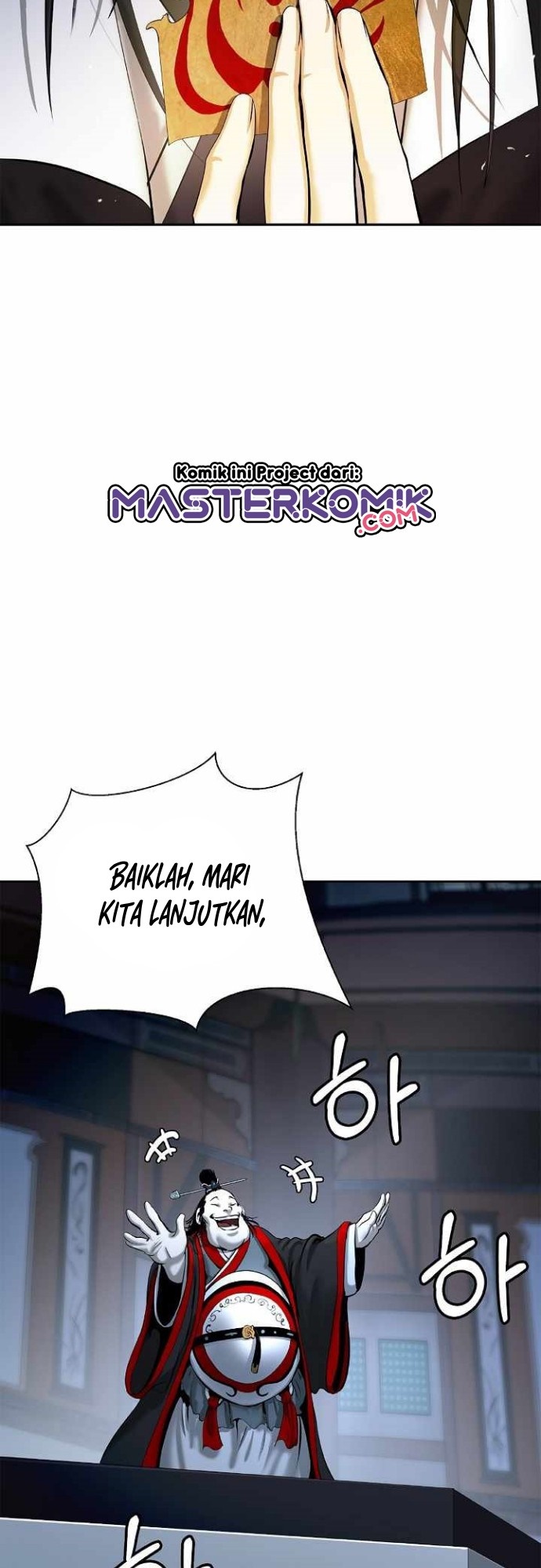 Cystic Story Call The Spear Chapter 52 Halaman 52