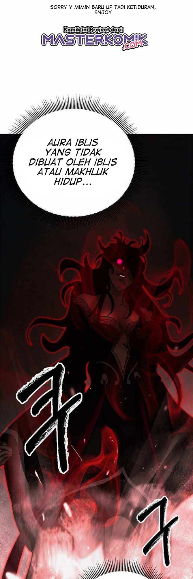 Cystic Story Call The Spear Chapter 55 Halaman 3