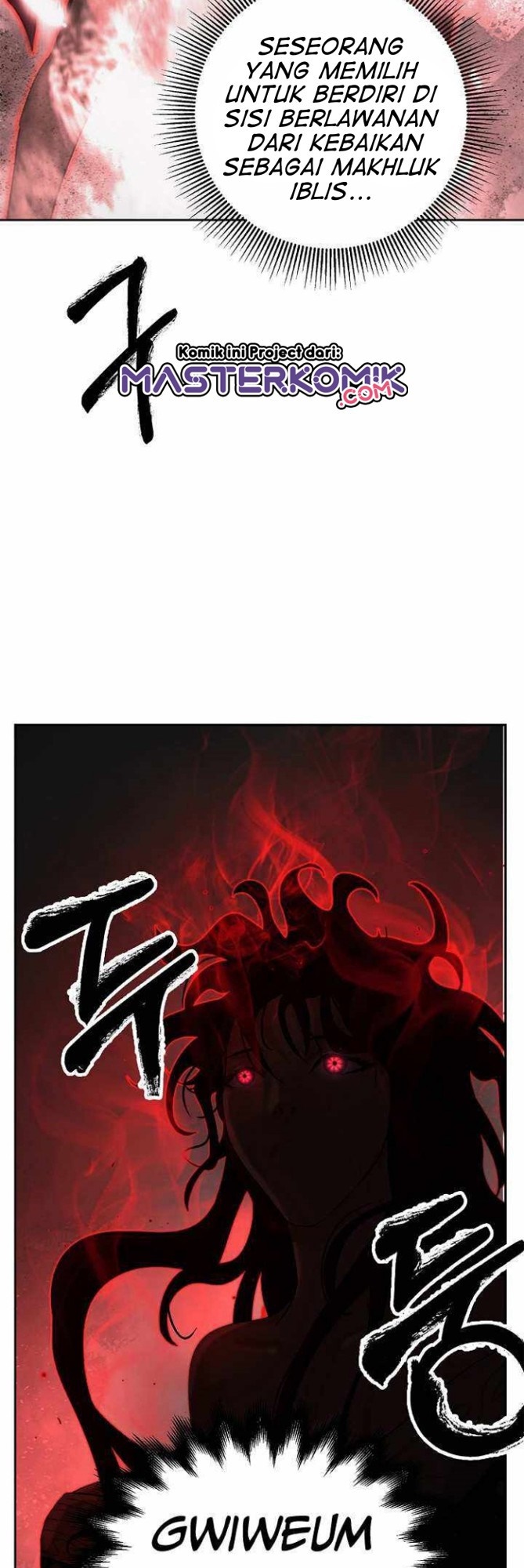 Cystic Story Call The Spear Chapter 55 Halaman 4