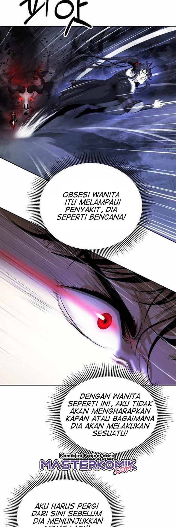 Cystic Story Call The Spear Chapter 55 Halaman 12