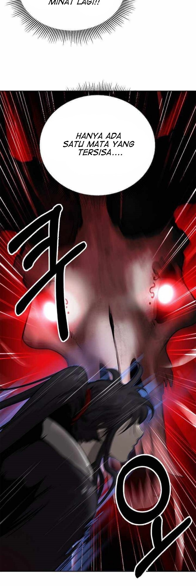 Cystic Story Call The Spear Chapter 55 Halaman 13