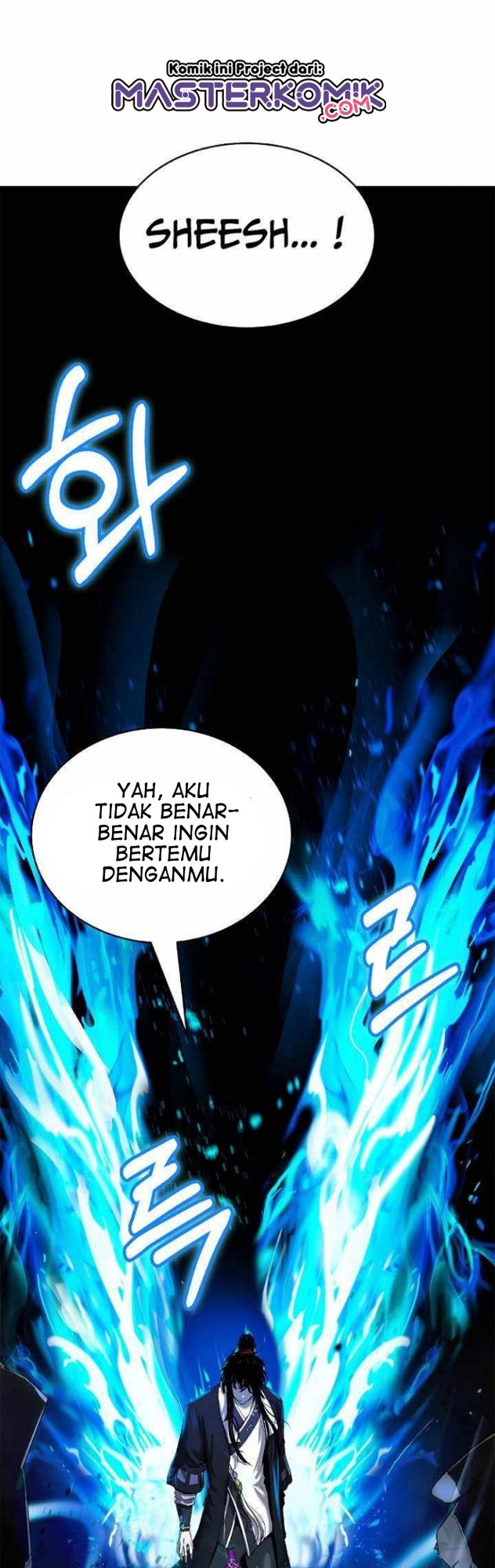 Cystic Story Call The Spear Chapter 55 Halaman 20