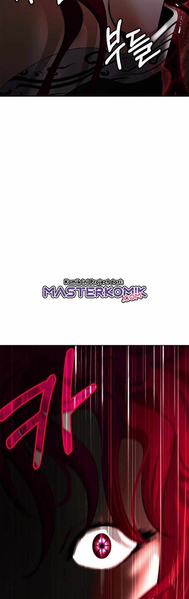 Cystic Story Call The Spear Chapter 55 Halaman 23