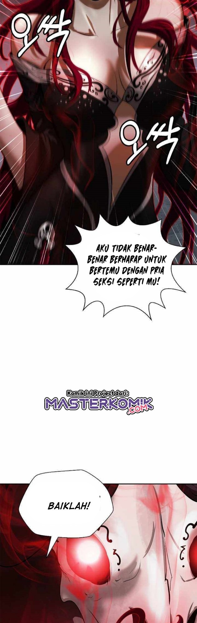 Cystic Story Call The Spear Chapter 55 Halaman 25