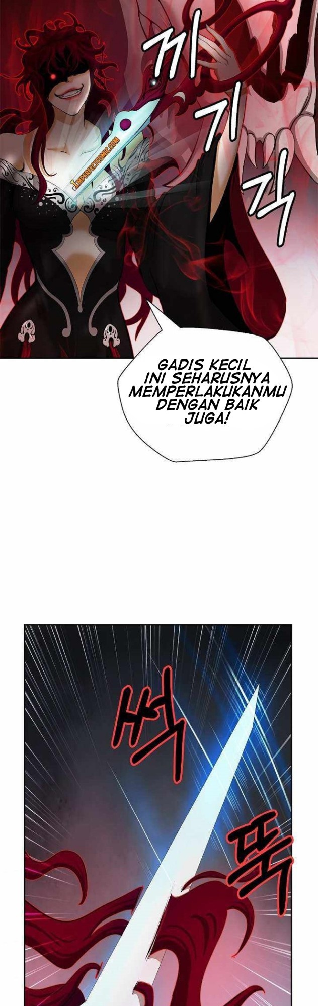 Cystic Story Call The Spear Chapter 55 Halaman 26