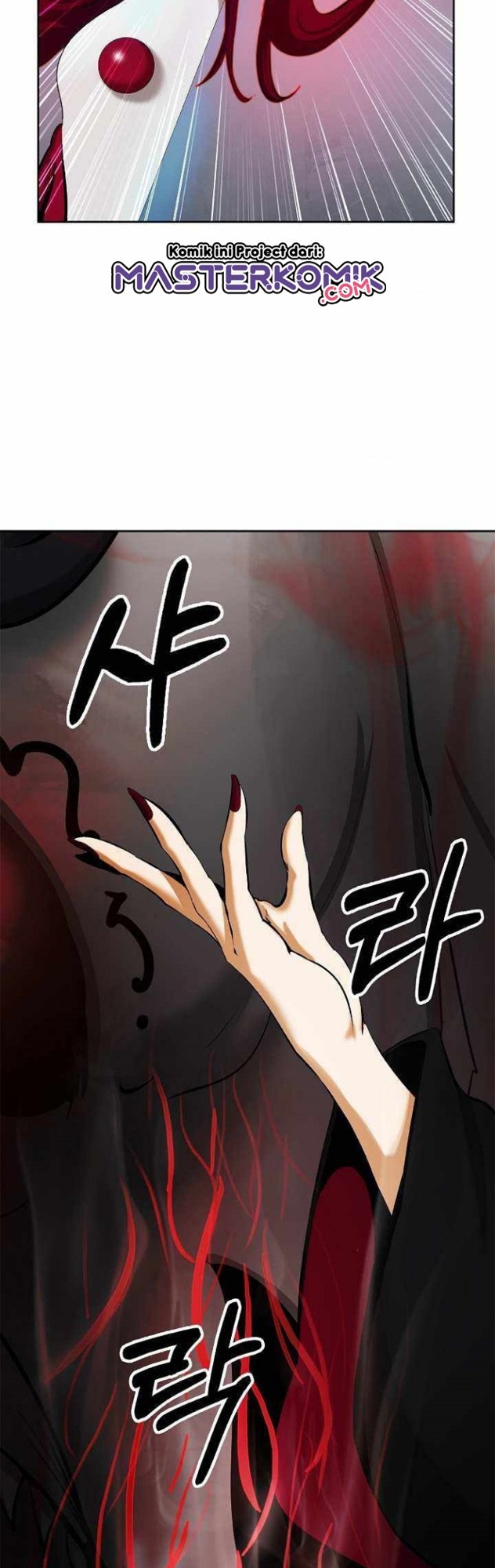 Cystic Story Call The Spear Chapter 55 Halaman 27