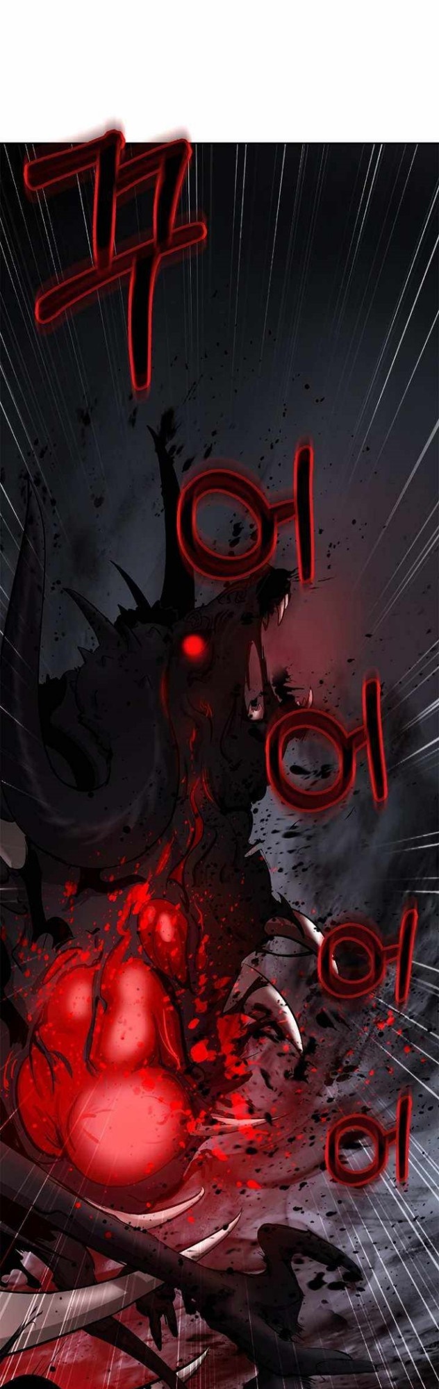 Cystic Story Call The Spear Chapter 55 Halaman 29