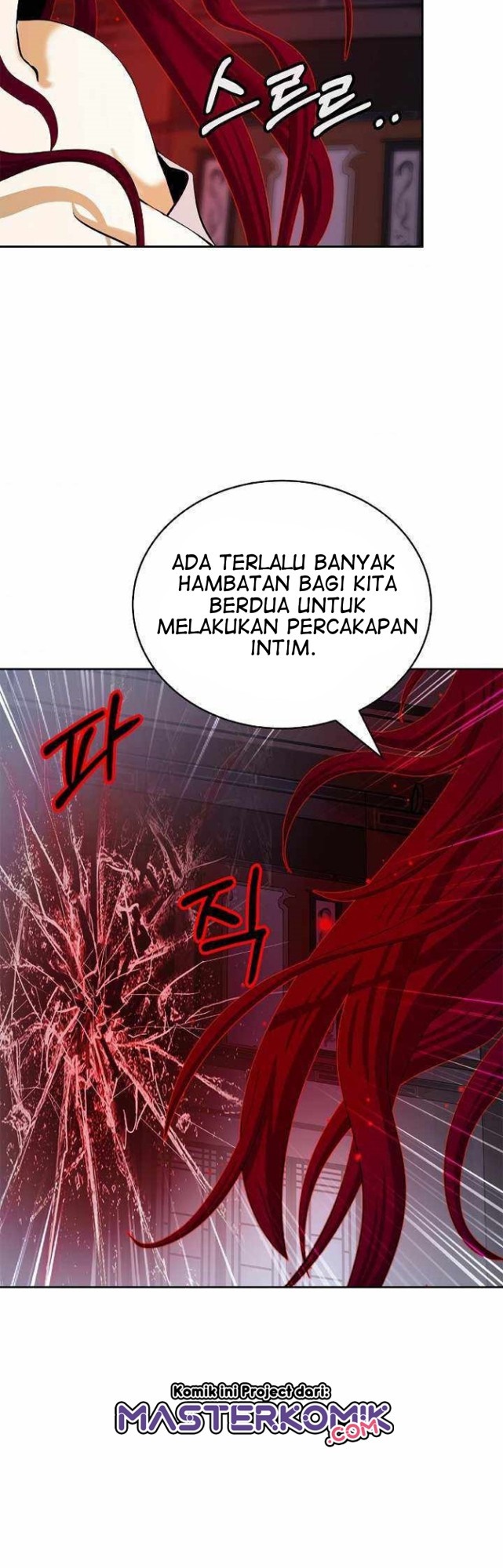 Cystic Story Call The Spear Chapter 55 Halaman 51