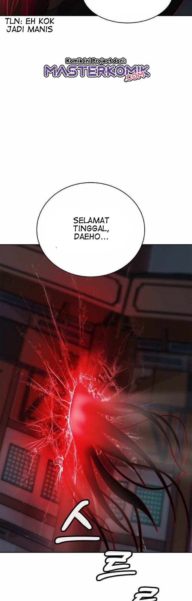 Cystic Story Call The Spear Chapter 55 Halaman 54