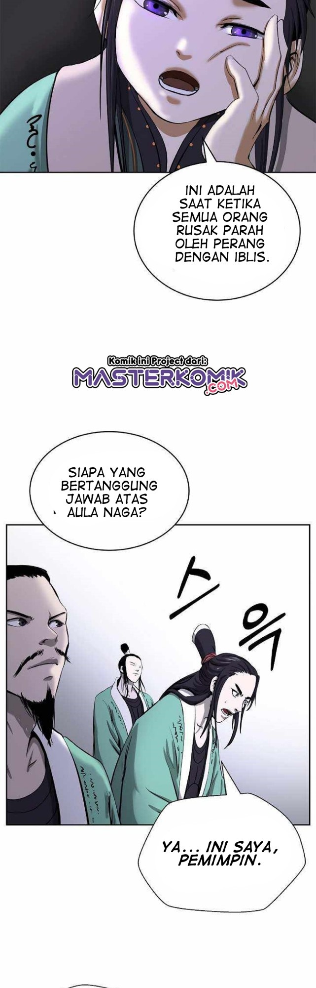 Cystic Story Call The Spear Chapter 55 Halaman 58
