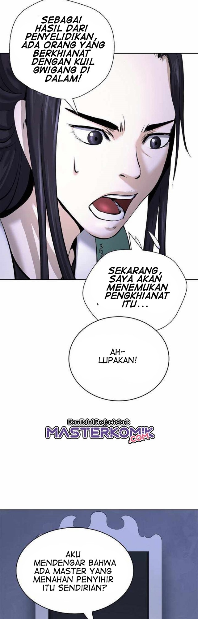 Cystic Story Call The Spear Chapter 55 Halaman 59