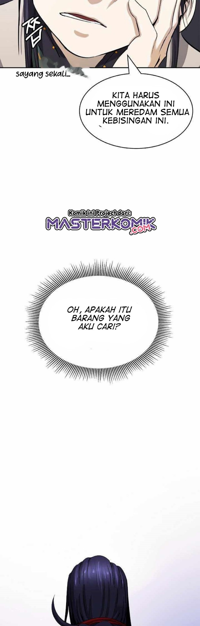 Cystic Story Call The Spear Chapter 55 Halaman 61