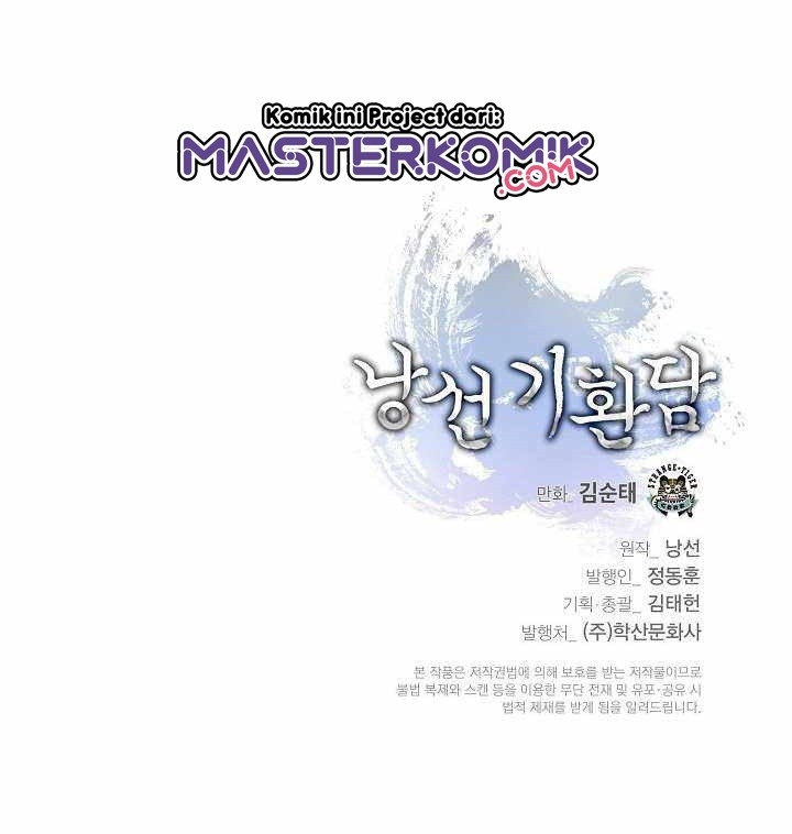 Cystic Story Call The Spear Chapter 55 Halaman 63