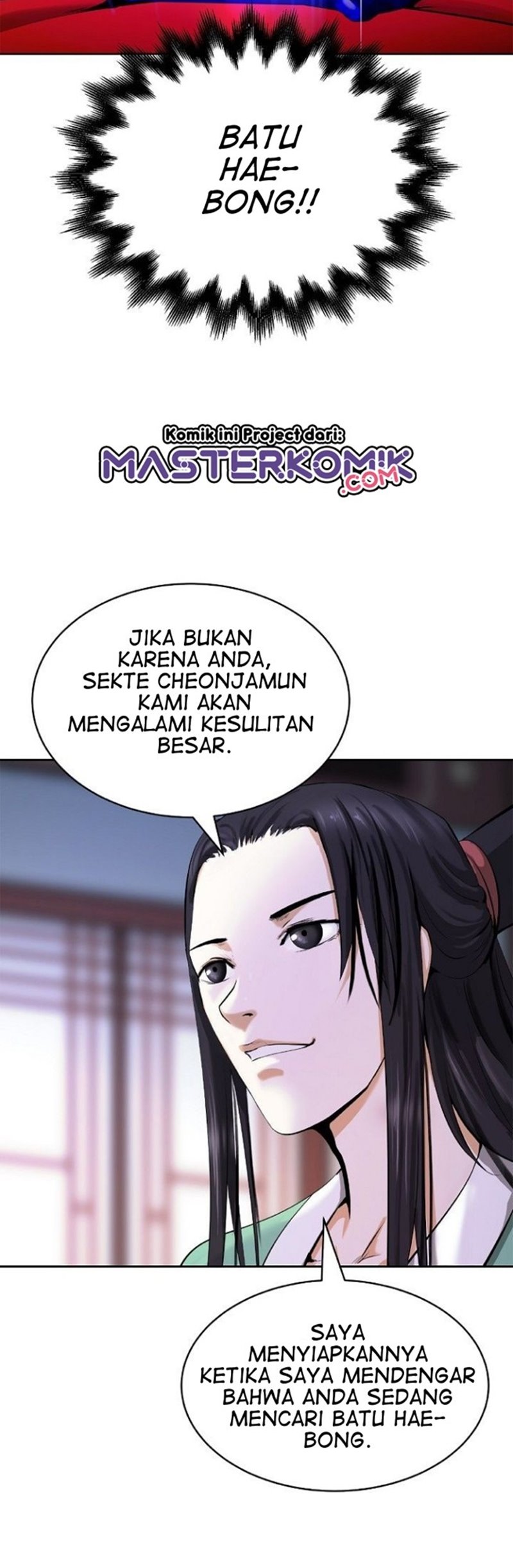Cystic Story Call The Spear Chapter 56 Halaman 4