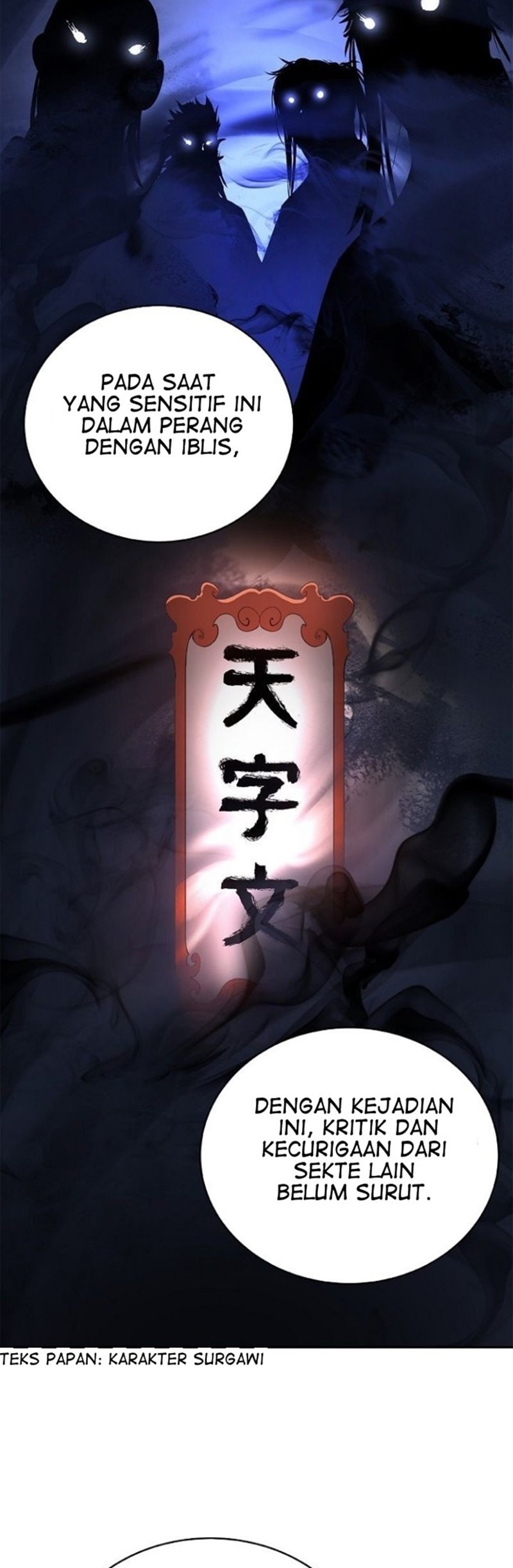 Cystic Story Call The Spear Chapter 56 Halaman 8