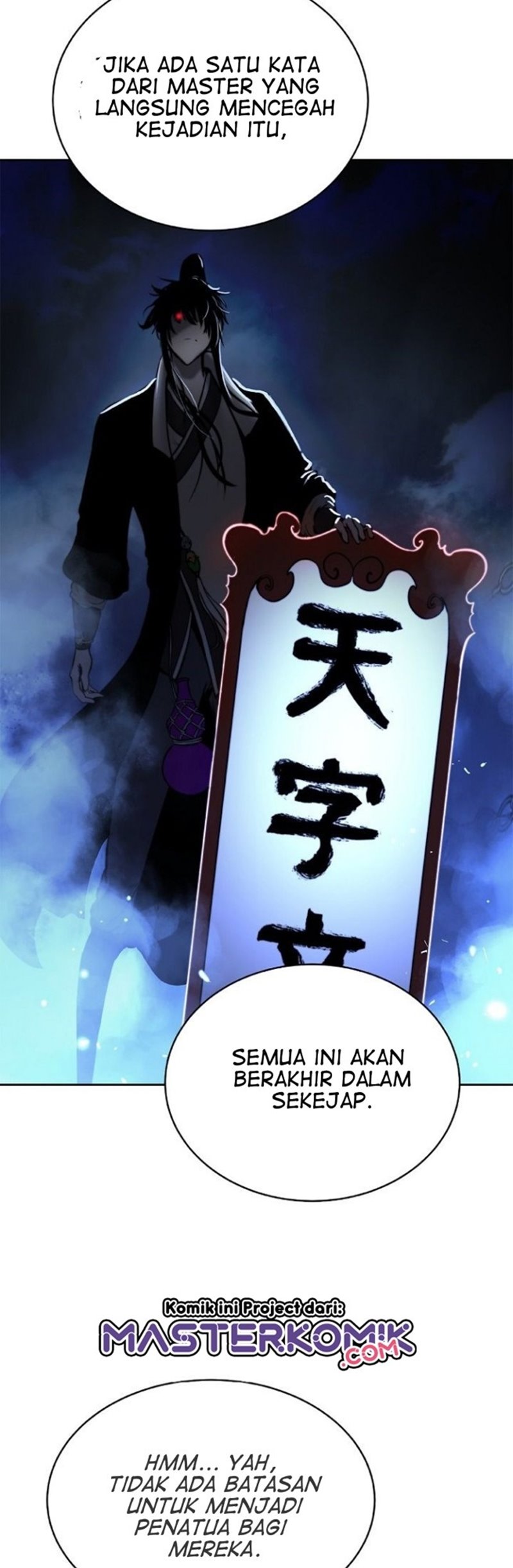 Cystic Story Call The Spear Chapter 56 Halaman 9