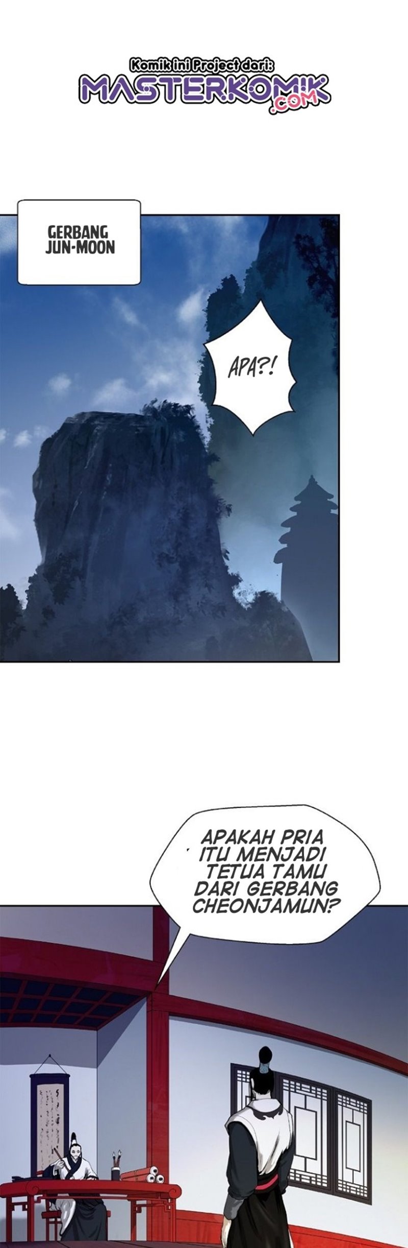 Cystic Story Call The Spear Chapter 56 Halaman 12