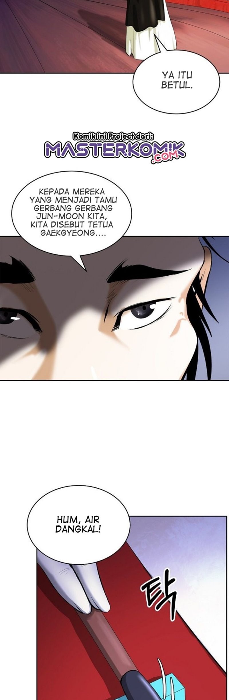Cystic Story Call The Spear Chapter 56 Halaman 13
