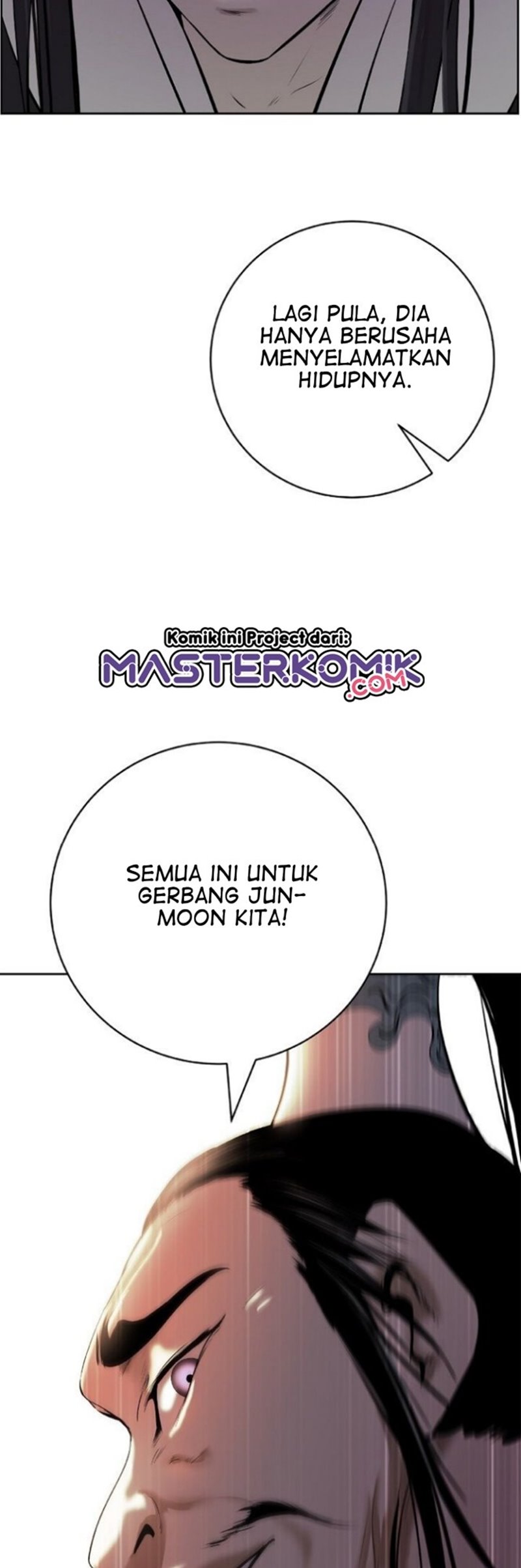 Cystic Story Call The Spear Chapter 56 Halaman 20