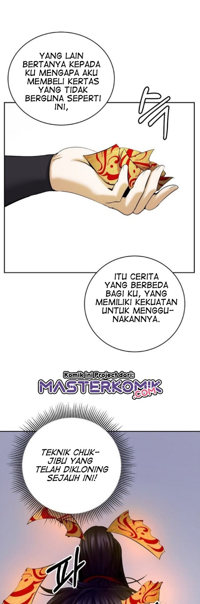 Cystic Story Call The Spear Chapter 56 Halaman 24