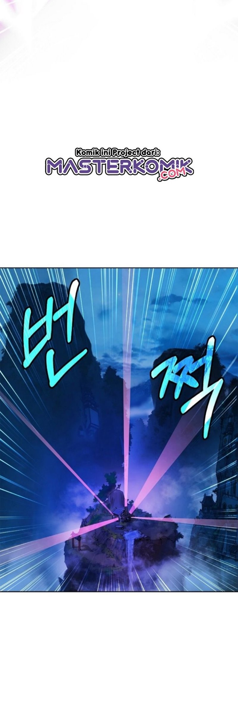 Cystic Story Call The Spear Chapter 56 Halaman 28