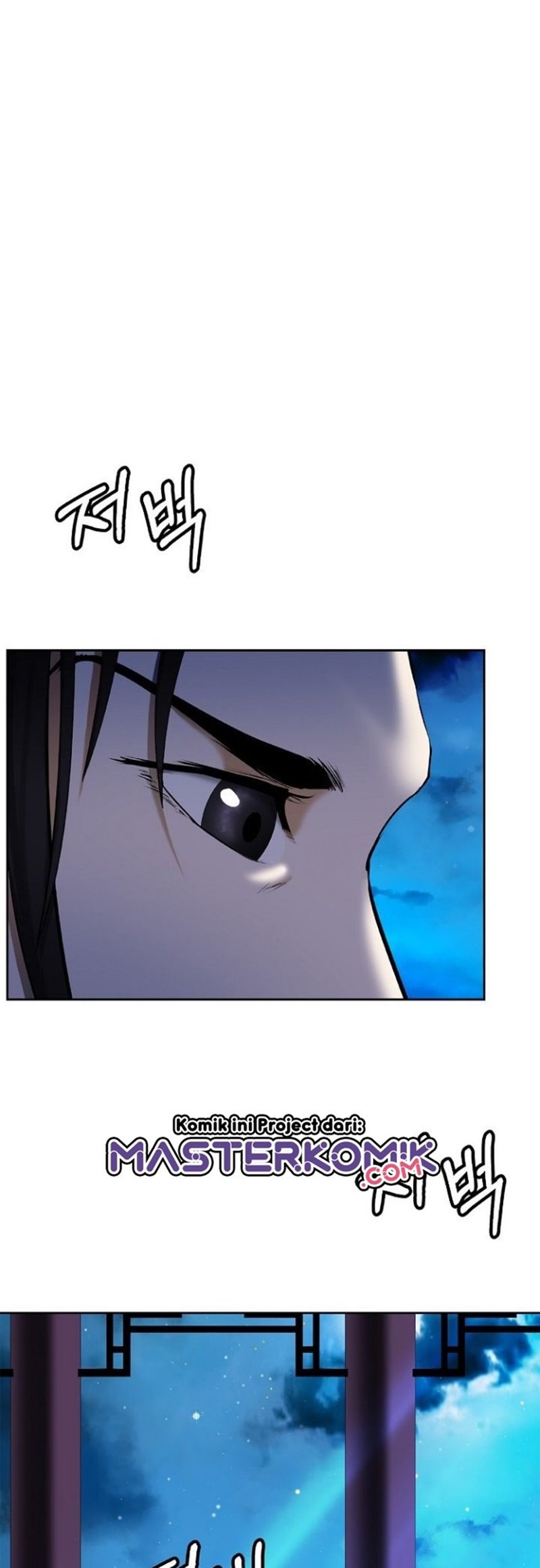 Cystic Story Call The Spear Chapter 56 Halaman 34