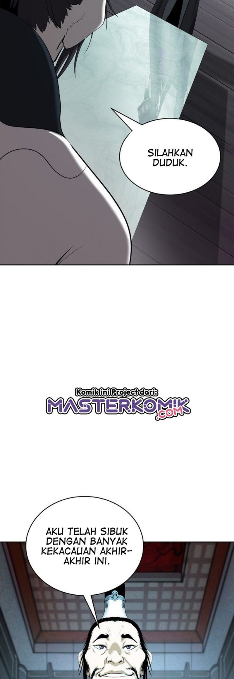 Cystic Story Call The Spear Chapter 56 Halaman 41