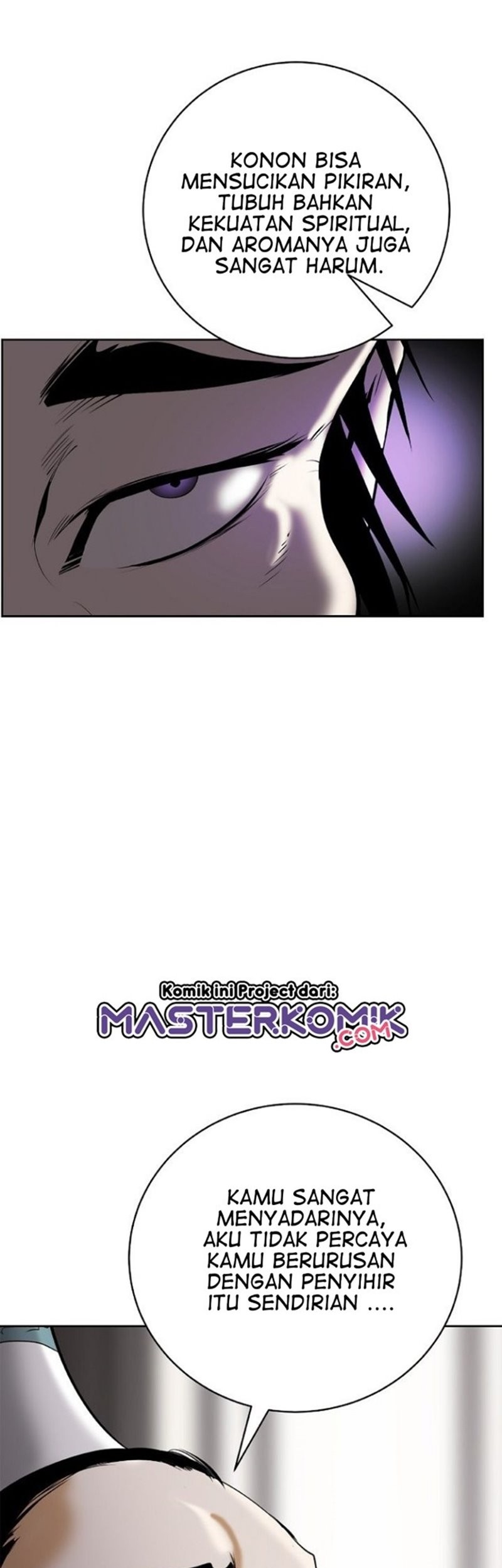 Cystic Story Call The Spear Chapter 56 Halaman 45