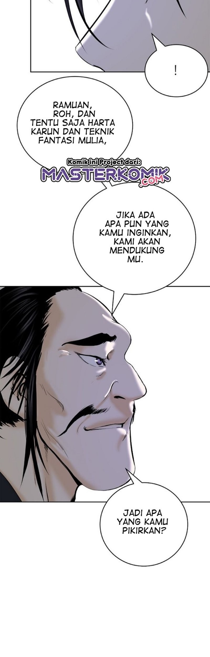Cystic Story Call The Spear Chapter 56 Halaman 51