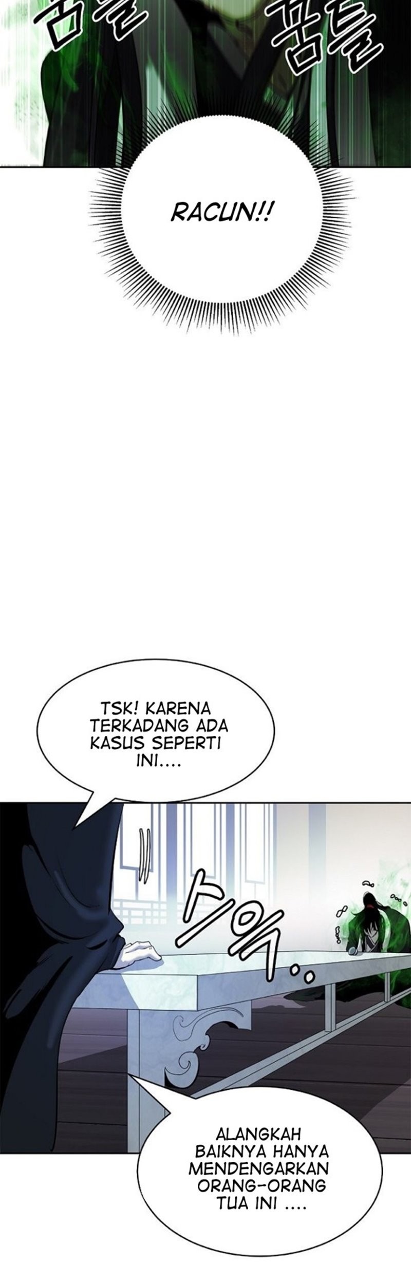 Cystic Story Call The Spear Chapter 56 Halaman 61