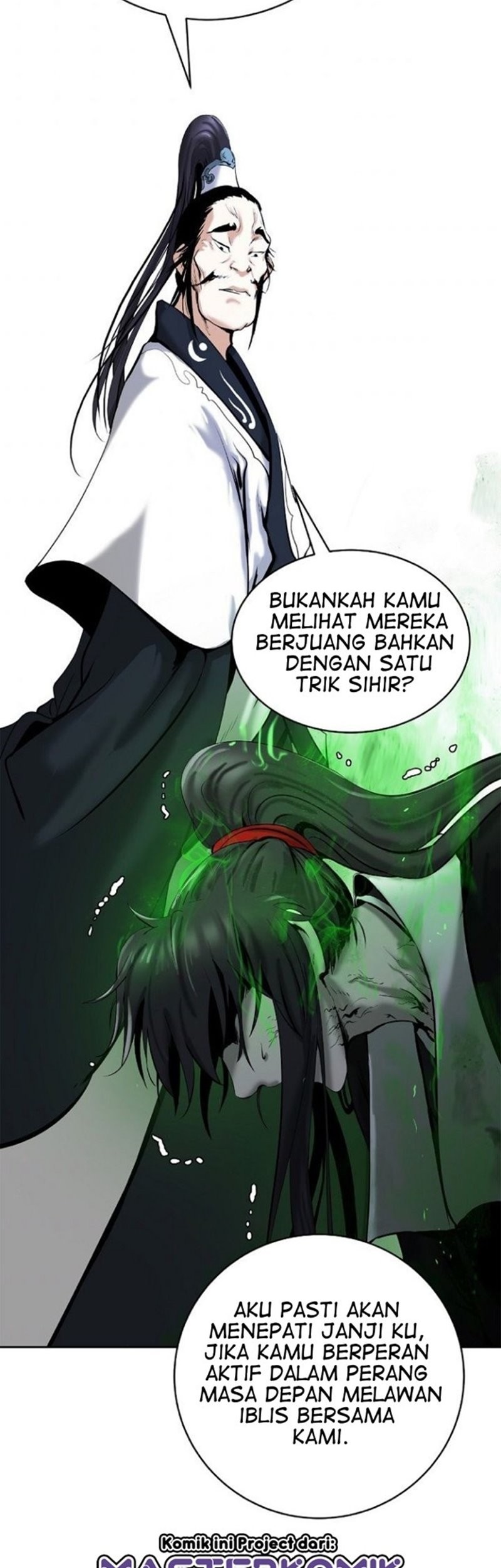Cystic Story Call The Spear Chapter 56 Halaman 67