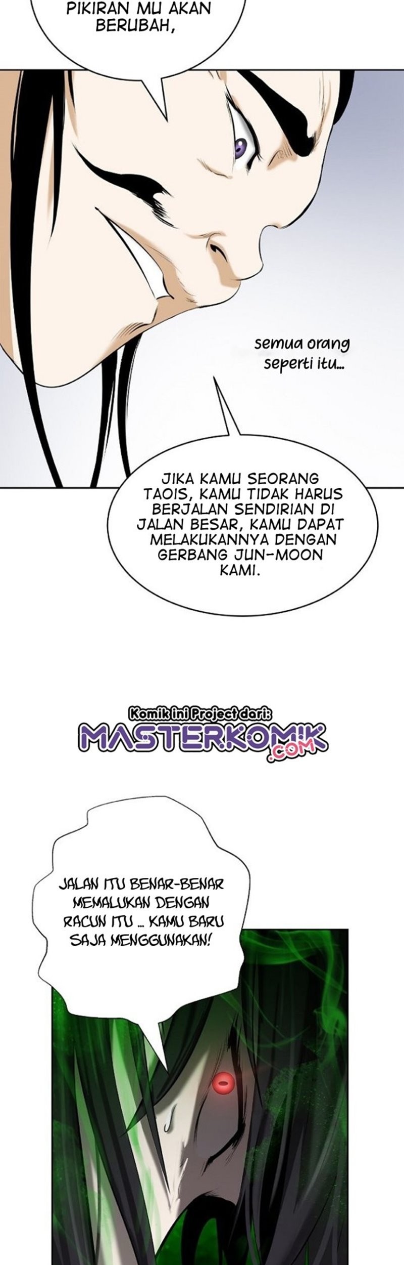 Cystic Story Call The Spear Chapter 56 Halaman 71