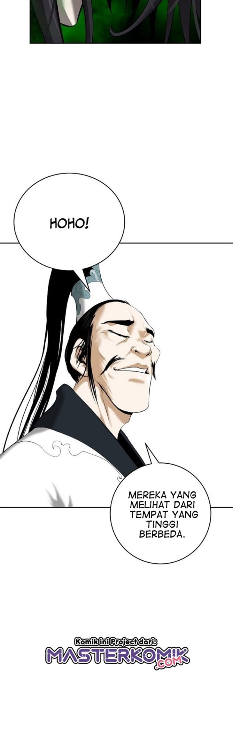 Cystic Story Call The Spear Chapter 56 Halaman 73