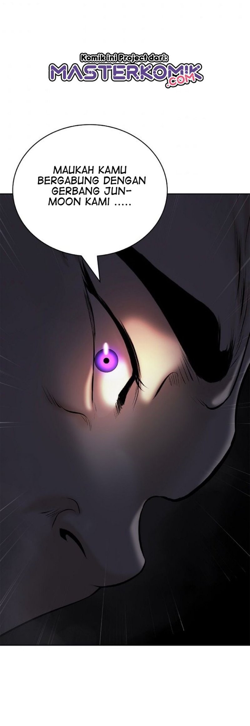 Cystic Story Call The Spear Chapter 56 Halaman 76