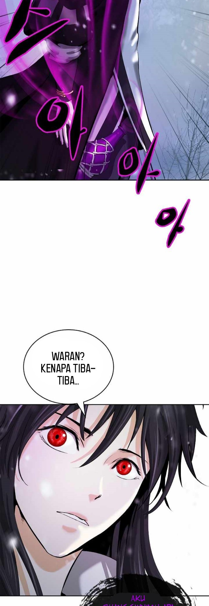 Cystic Story Call The Spear Chapter 60 Halaman 26