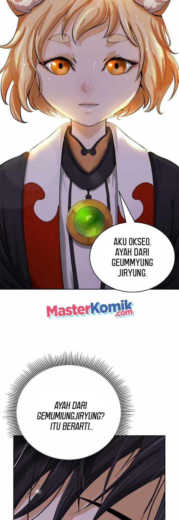 Cystic Story Call The Spear Chapter 60 Halaman 29