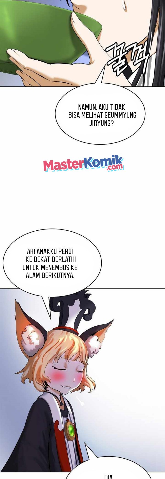 Cystic Story Call The Spear Chapter 60 Halaman 34