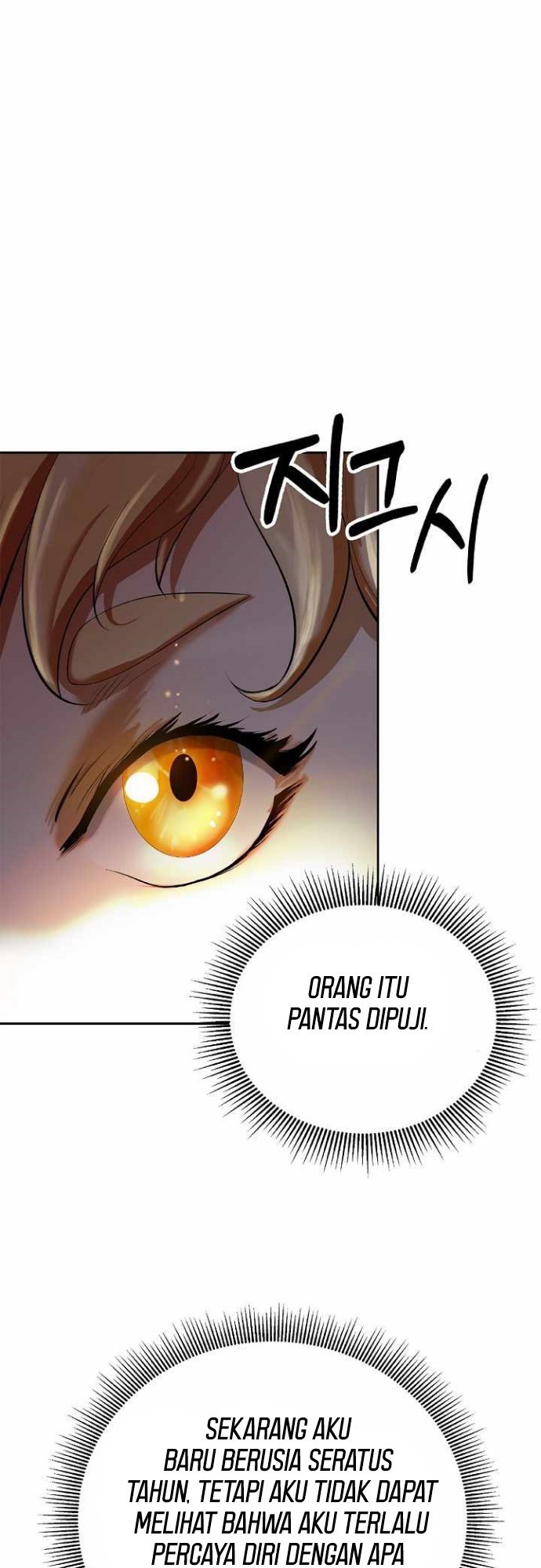 Cystic Story Call The Spear Chapter 60 Halaman 36