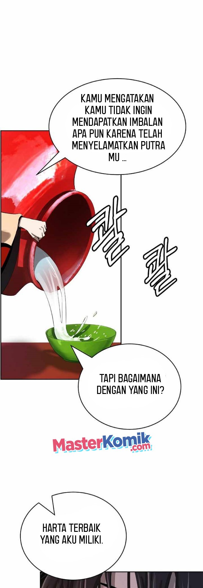 Cystic Story Call The Spear Chapter 60 Halaman 38